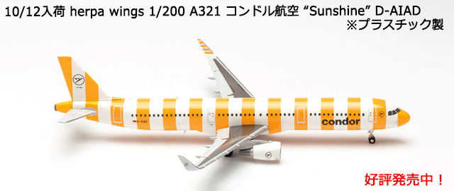 ミヤキ ガリバー 16L 9/24-25 ポイント+5%-