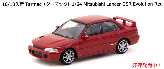 Tarmacʥޥå1/64 Mitsubishi Lancer GSR Evolution Red